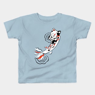 Kitty Being Koi Kids T-Shirt